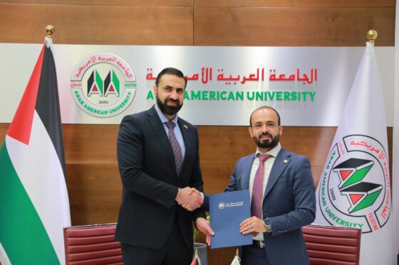 بلدية البيرة توقّع مذكرة تفاهم مع الجامعة العربية الأمريكية لتعزيز التعاون المشترك