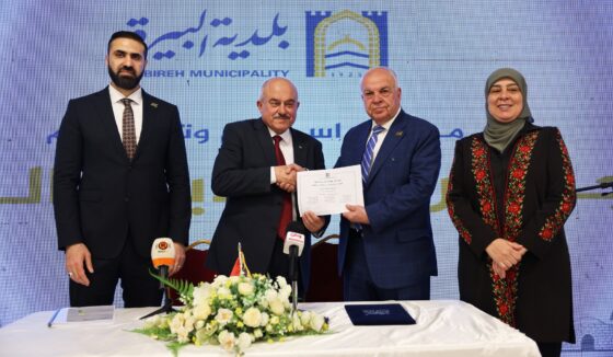 بلدية البيرة تُنجز مراسم التسليم والاستلام للمجلس البلدي المنتخب للدورة 2026–2030